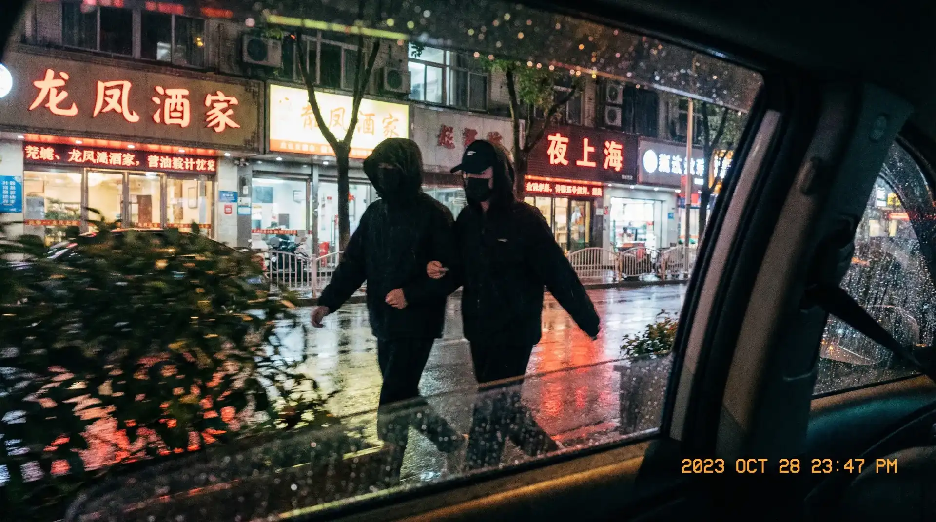 [吃瓜天堂]吃瓜天堂最新入口_爆料聚集地吃瓜天堂平台 - 顶流明星深夜密会现场抓拍照片